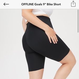 Offline Goals 9” Bike Short